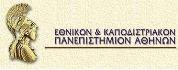University Of Athens