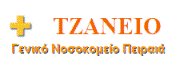 Tzanio
